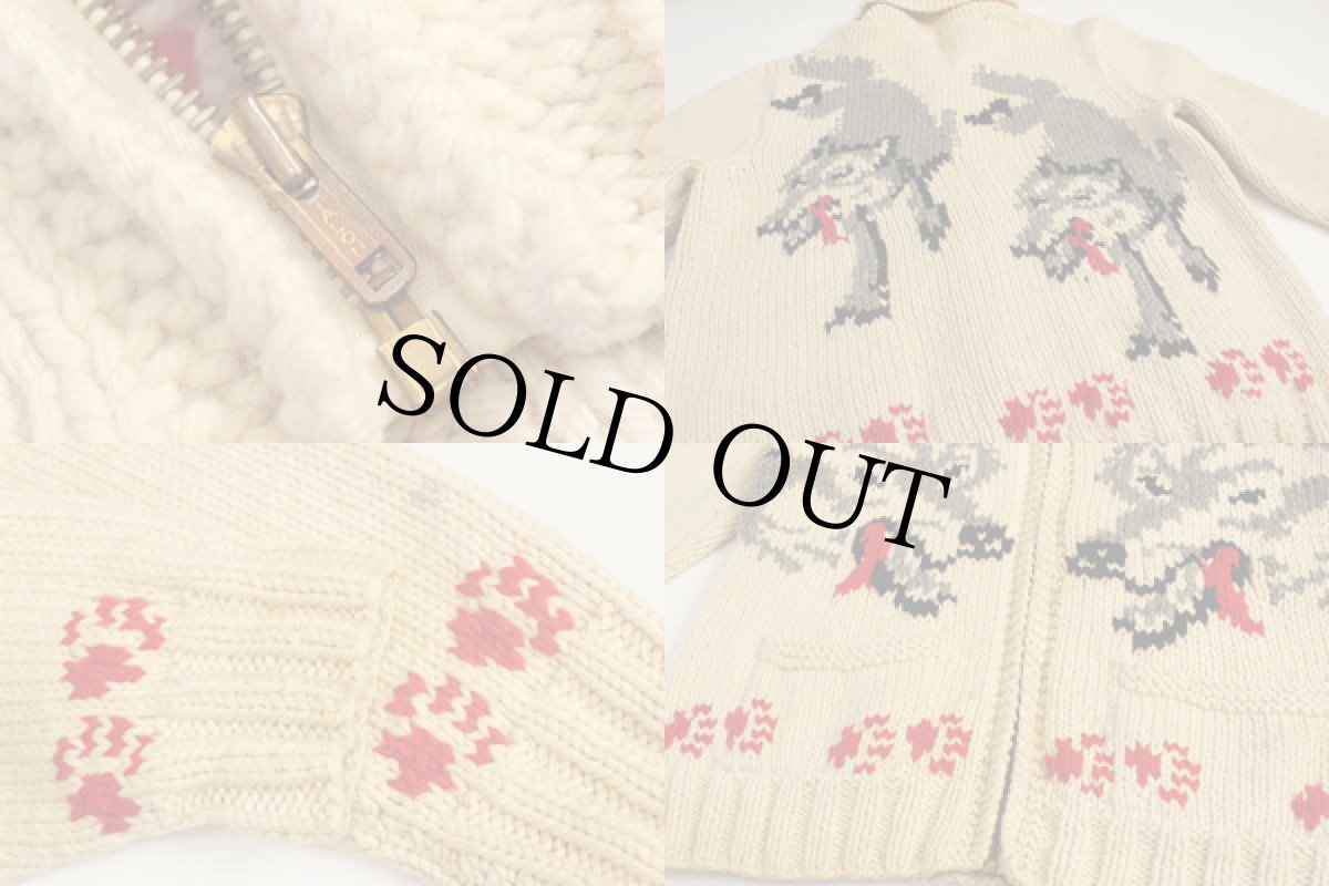 画像3: 60s ウルフ柄  ウール カウチンセーター (3)