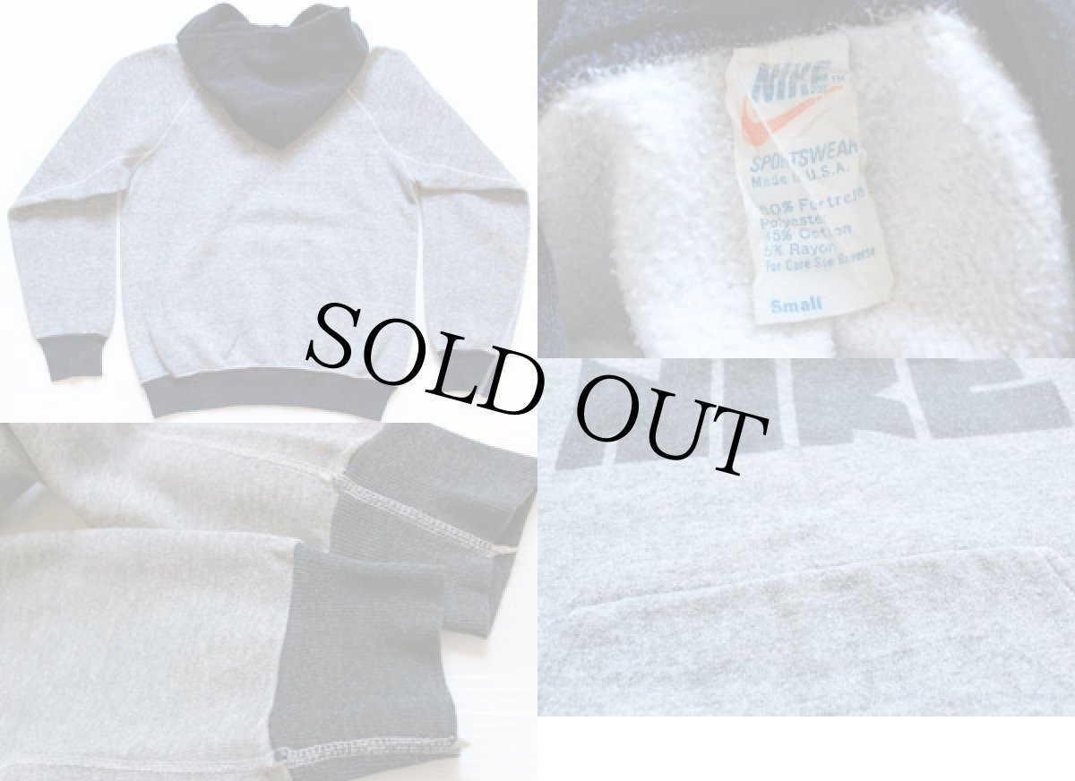 画像3: 70s USA製 NIKEナイキ ゴツナイキ 染み込みプリント ツートン スウェットパーカー 杢グレー×黒 S (3)