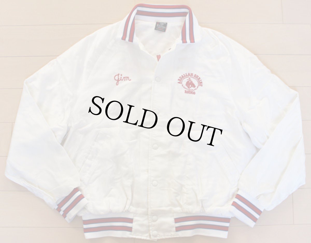 画像2: 70s USA製 ARISTO JAC BY Hiltonヒルトン バイク チェーン刺繍 ナイロンジャケット L (2)