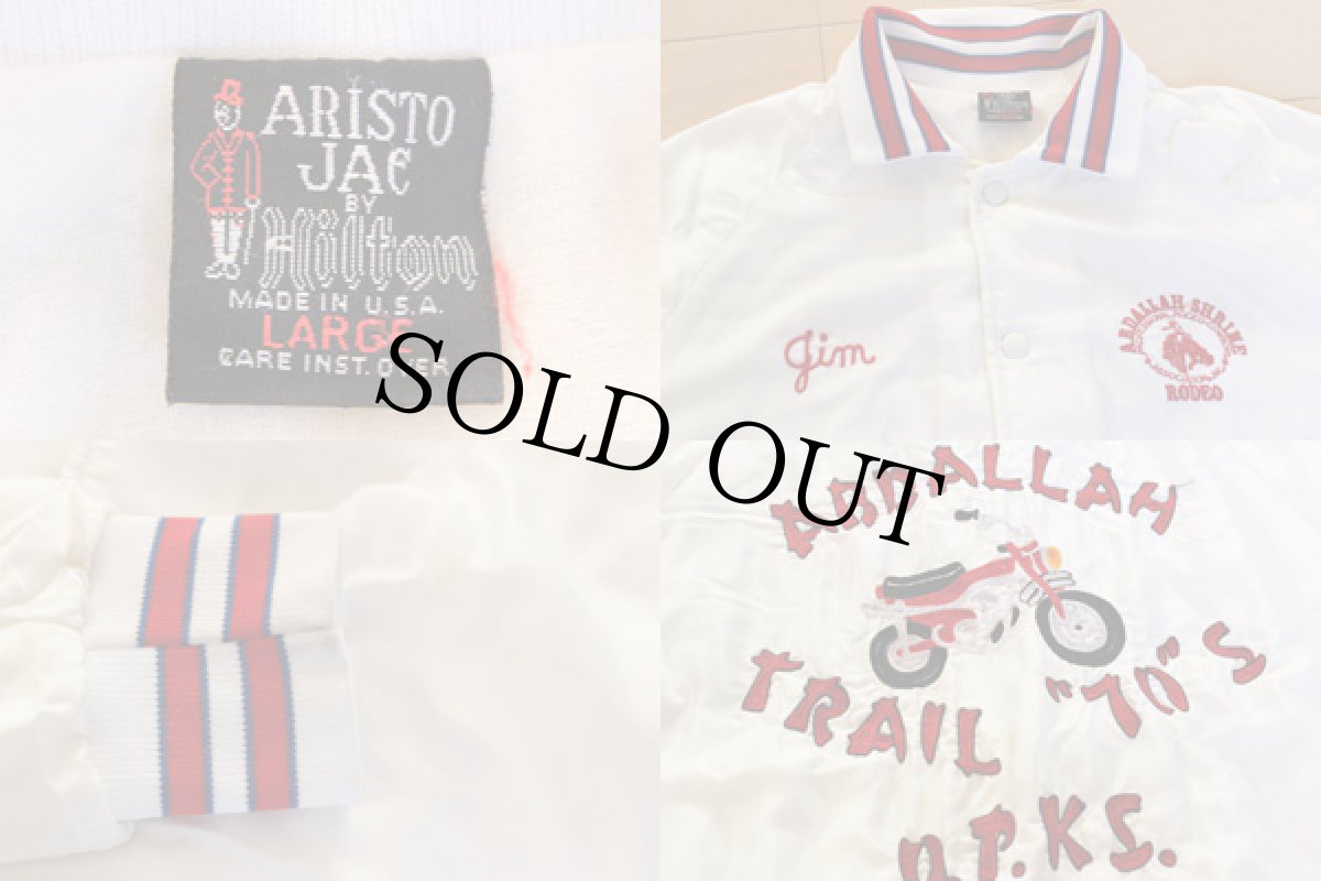 画像3: 70s USA製 ARISTO JAC BY Hiltonヒルトン バイク チェーン刺繍 ナイロンジャケット L (3)