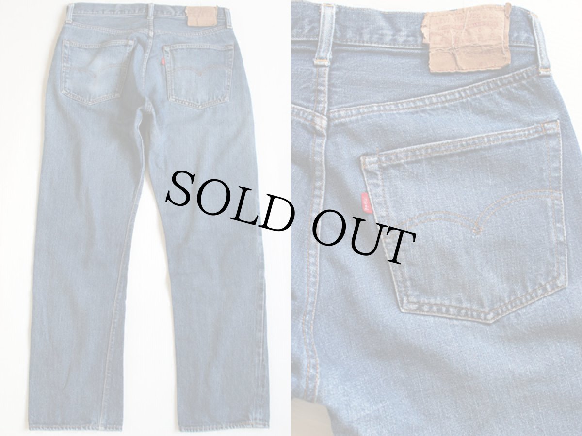 画像2: 70s USA製 Levi'sリーバイス 501 シングル 66前期 デニムパンツ (2)