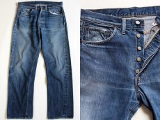 画像1: 70s USA製 Levi'sリーバイス 501 シングル 66前期 デニムパンツ (1)