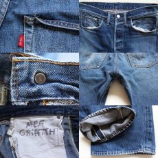 画像3: 70s USA製 Levi'sリーバイス 501 シングル 66前期 デニムパンツ (3)