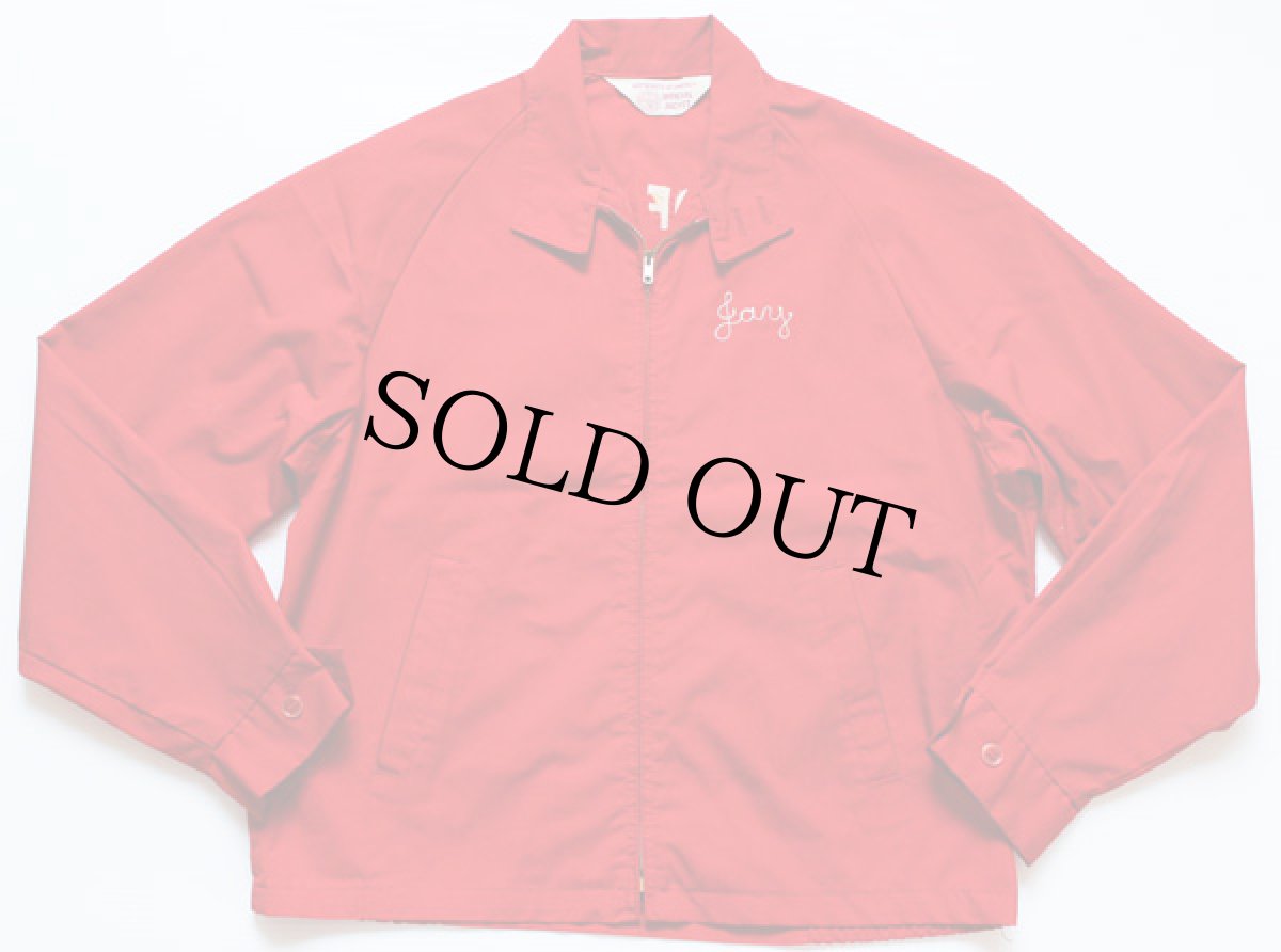 画像2: 70s BSA ボーイスカウト チェーン刺繍 コットンジャケット 赤 (2)