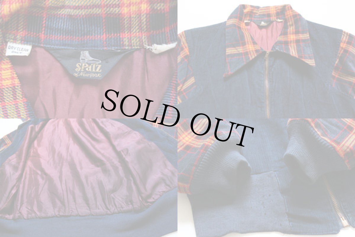 画像3: 70's SPaTZ 切り替え コーデュロイジャケット (3)