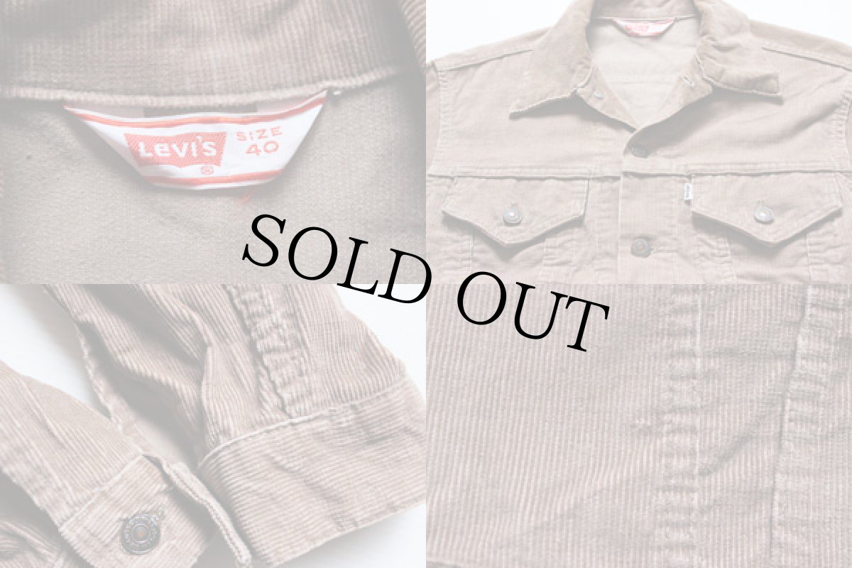 画像3: 70's Levi'sリーバイス コーデュロイジャケット茶40 (3)