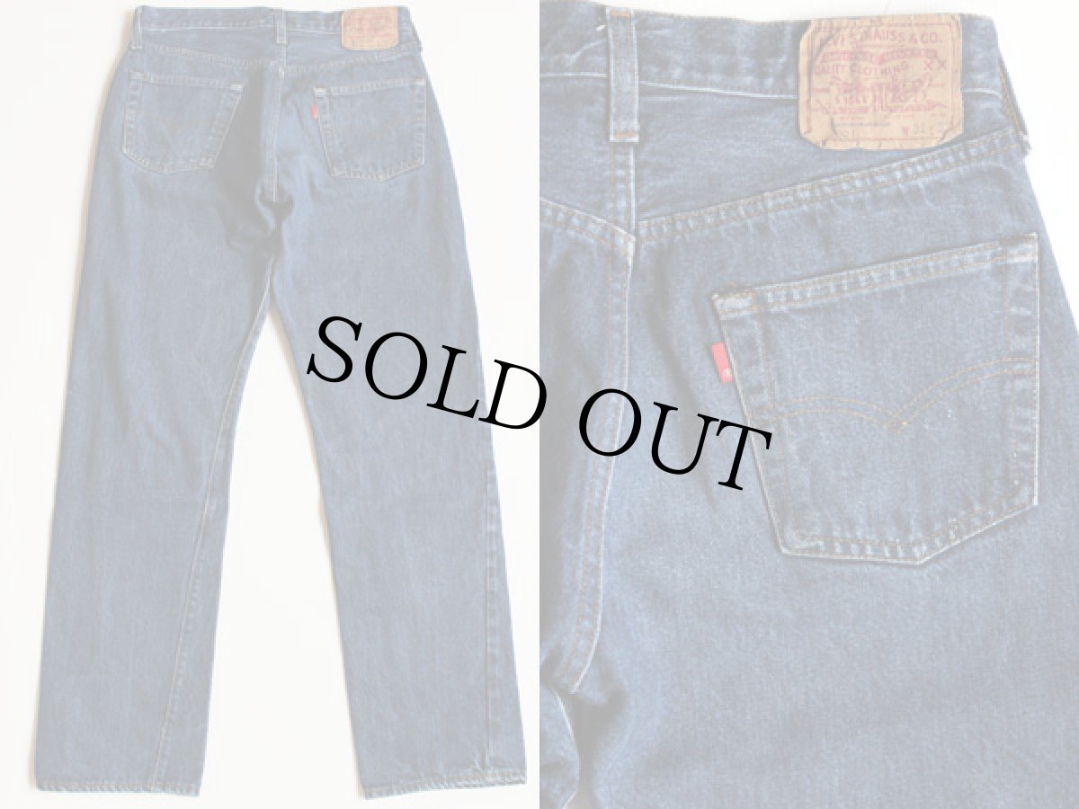 画像2: 80s USA製 Levi'sリーバイス 501 赤耳 デニムパンツ w31 L33 (2)