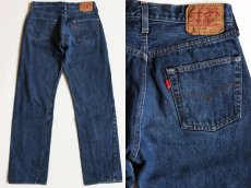 画像2: 80s USA製 Levi'sリーバイス 501 赤耳 デニムパンツ w31 L33 (2)