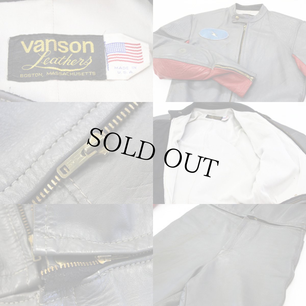 画像2: 70s vansonバンソン レザー ライダースーツ (2)