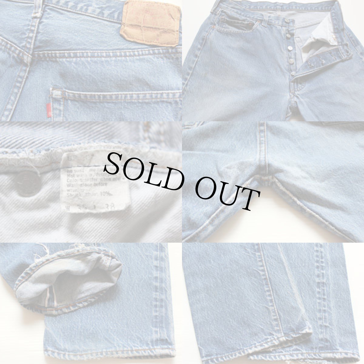 画像3: 80s USA製 Levi'sリーバイス 501 赤耳 デニムパンツ w35 L38 (3)