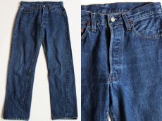 画像1: 80s USA製 Levi'sリーバイス 501 赤耳 デニムパンツ w31 L33 (1)