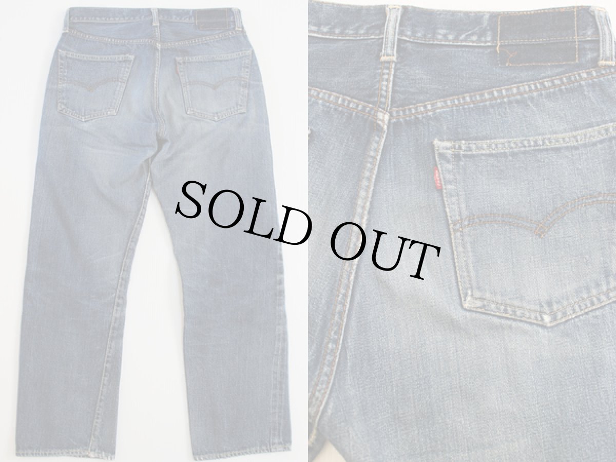 画像2: 60s LEVI'Sリーバイス 501 BIGE デニムパンツ w32 (2)