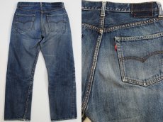 画像2: 60s LEVI'Sリーバイス 501 BIGE デニムパンツ w32 (2)