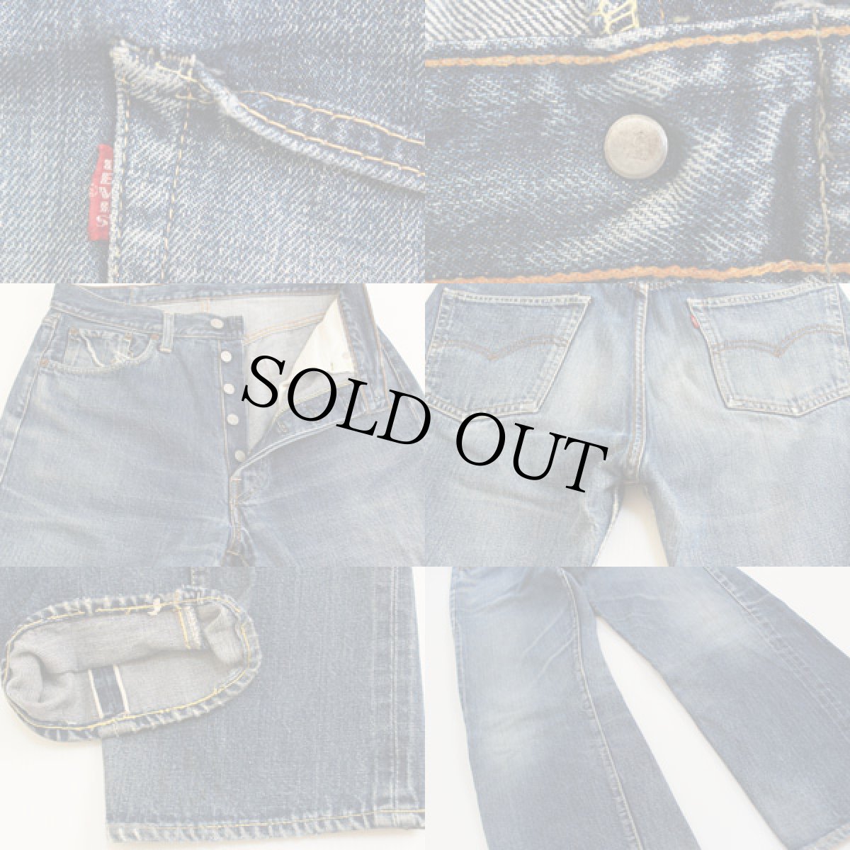 画像3: 60s LEVI'Sリーバイス 501 BIGE デニムパンツ w32 (3)