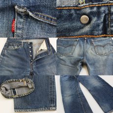 画像3: 60s LEVI'Sリーバイス 501 BIGE デニムパンツ w32 (3)