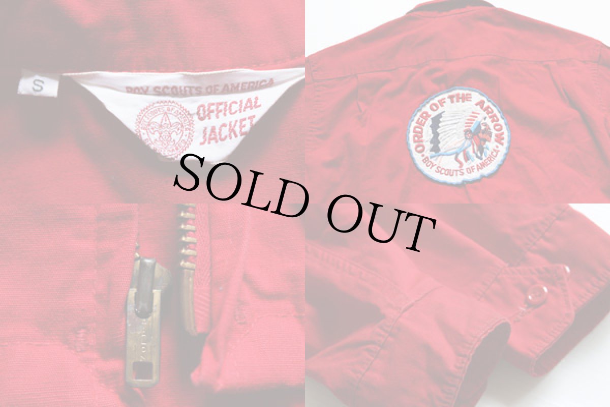 画像3: 60s BSA ボーイスカウト パッチ付き コットンジャケット 赤 (3)