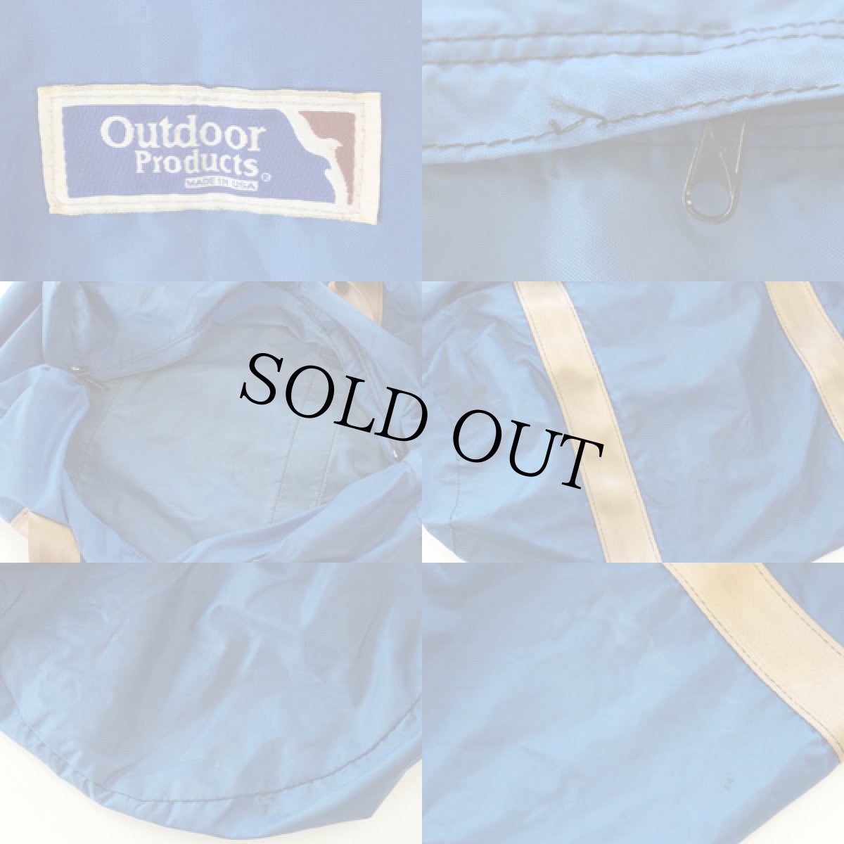 画像3: 80s OUTDOOR PRODUCTSアウトドアプロダクツ ダッフルバッグ 青 (3)