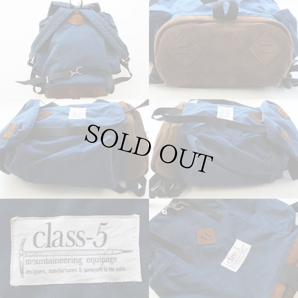 画像2: 70s class-5 ボトムレザー リュックサック 紺 (2)