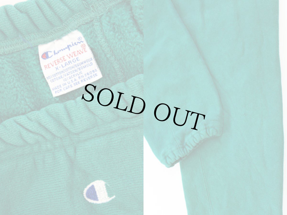 画像3: 90s USA製 Championチャンピオン リバースウィーブ スウェットパンツ エメラルドグリーン XL (3)