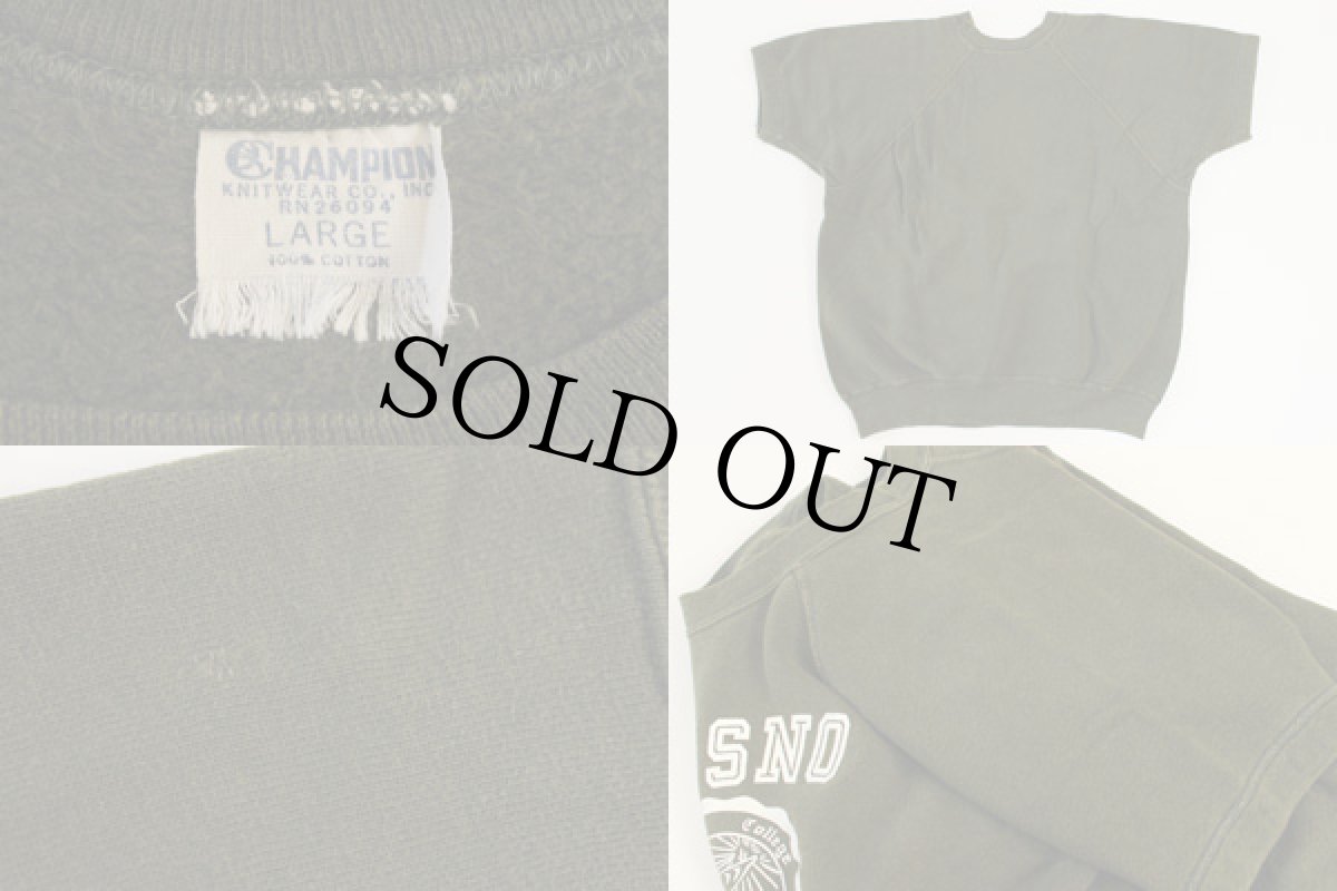 画像3: 60s CHAMPIONチャンピオン ランタグ コットン 半袖スウェット L (3)