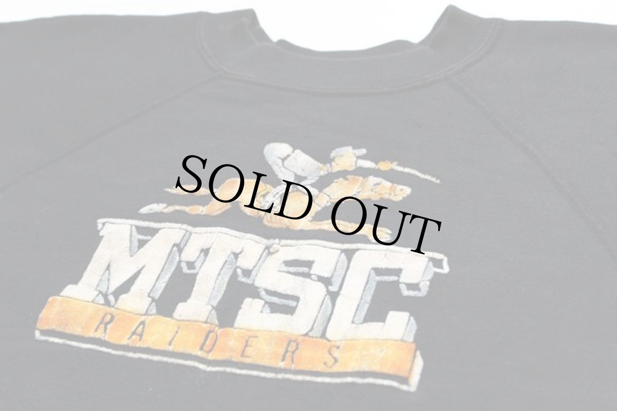 画像2: 50s カラーフロッキープリント スウェット 黒 (2)