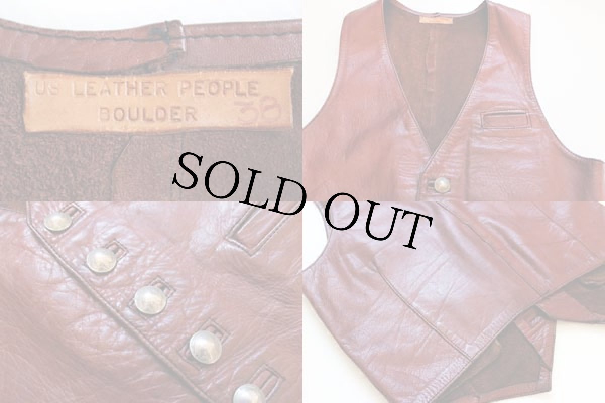 画像3: ビンテージ コンチョボタン クラフトレザーベスト 38 (3)