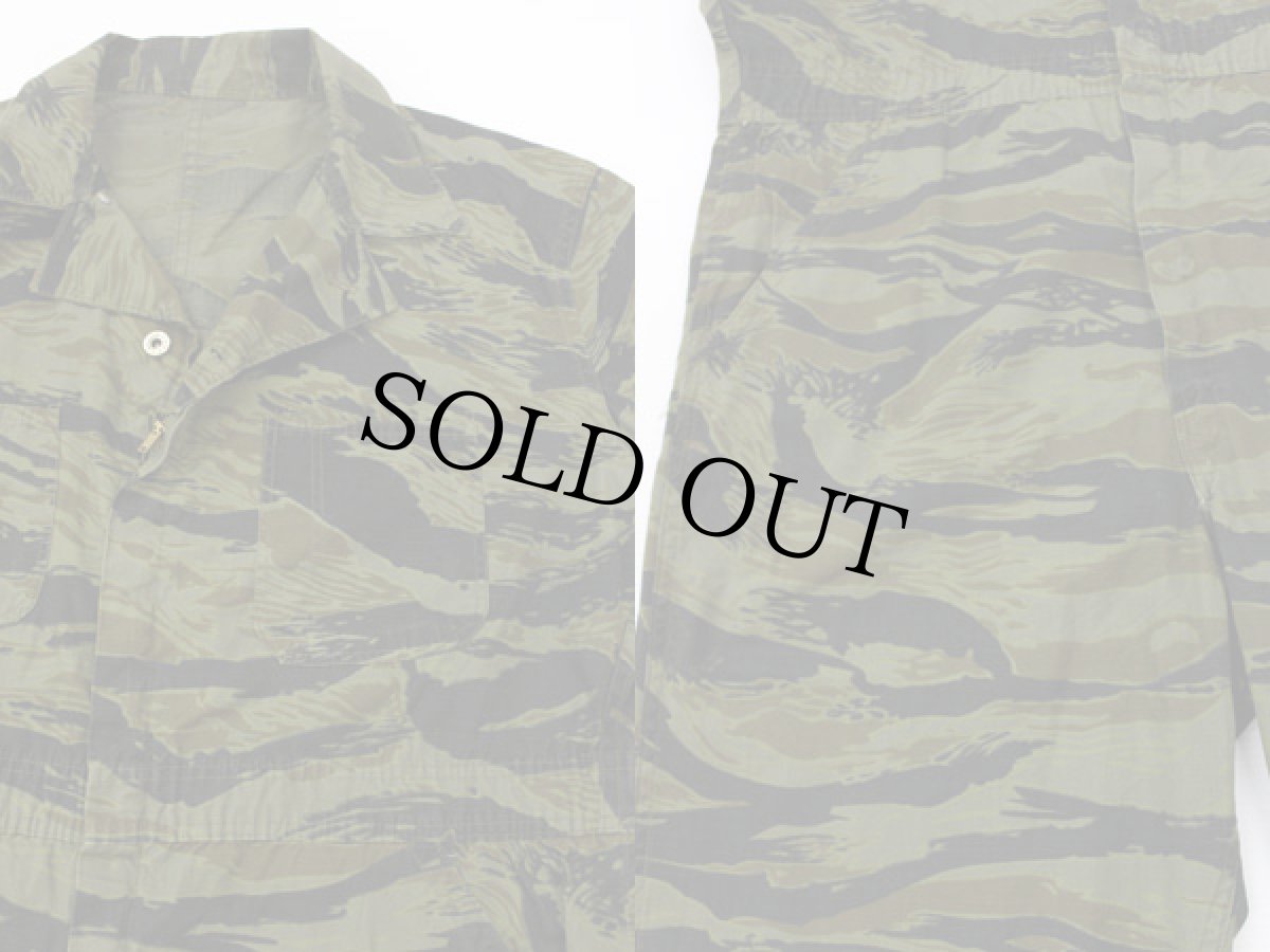 画像2: 70s 月桂樹ボタン タイガーカモ コットン オールインワン★つなぎ (2)