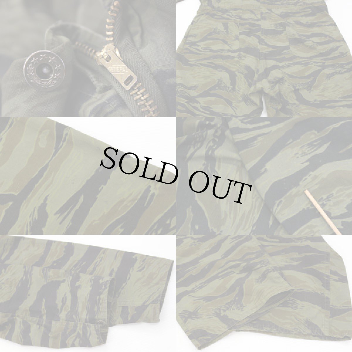 画像3: 70s 月桂樹ボタン タイガーカモ コットン オールインワン★つなぎ (3)