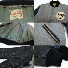 画像3: 50s TIMBERLINE Brill Bros EAST SIDE CLUB ベースボール パッチ付き メルトン ウール 袖革スタジャン グレー×黒 38 (3)