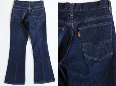 画像2: 70s USA製 Levi'sリーバイス 646 シングル 66前期 デニムパンツ★ベルボトム (2)