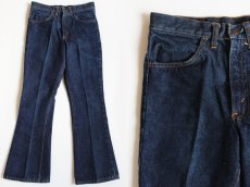 画像1: 70s USA製 Levi'sリーバイス 646 シングル 66前期 デニムパンツ★ベルボトム (1)