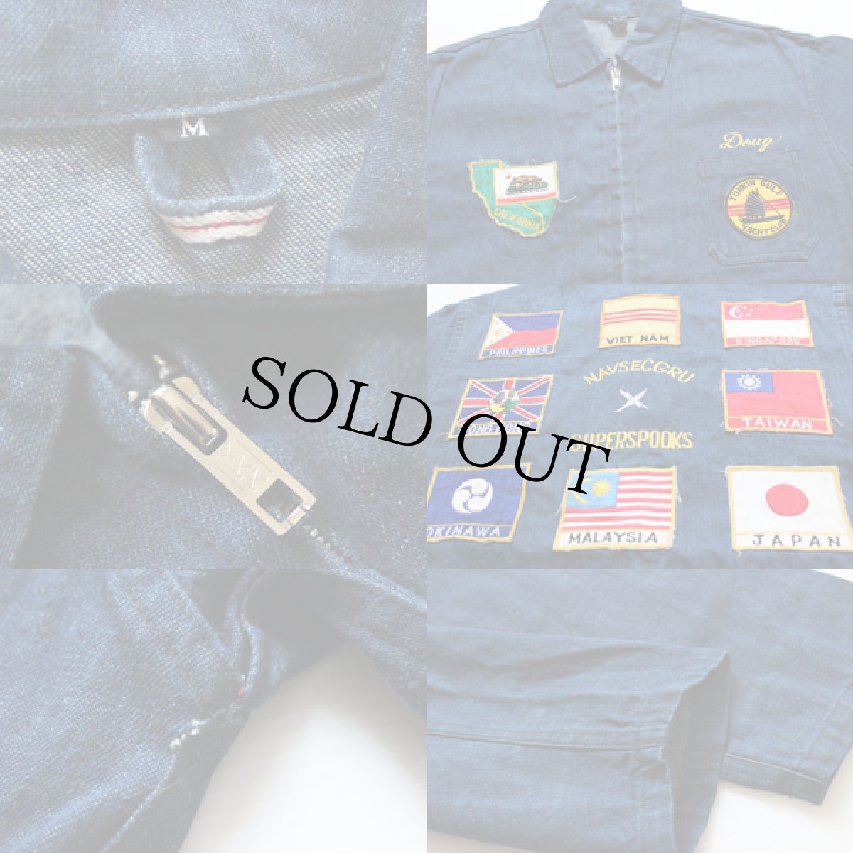 画像3: 70s デニム スーベニア ツアージャケット M (3)