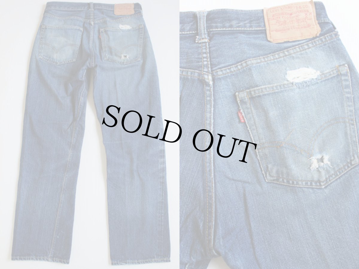 画像2: 60s LEVI'Sリーバイス 501 BIGE デニムパンツ w32 (2)