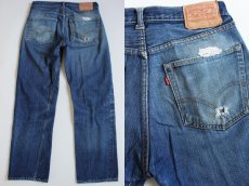 画像2: 60s LEVI'Sリーバイス 501 BIGE デニムパンツ w32 (2)