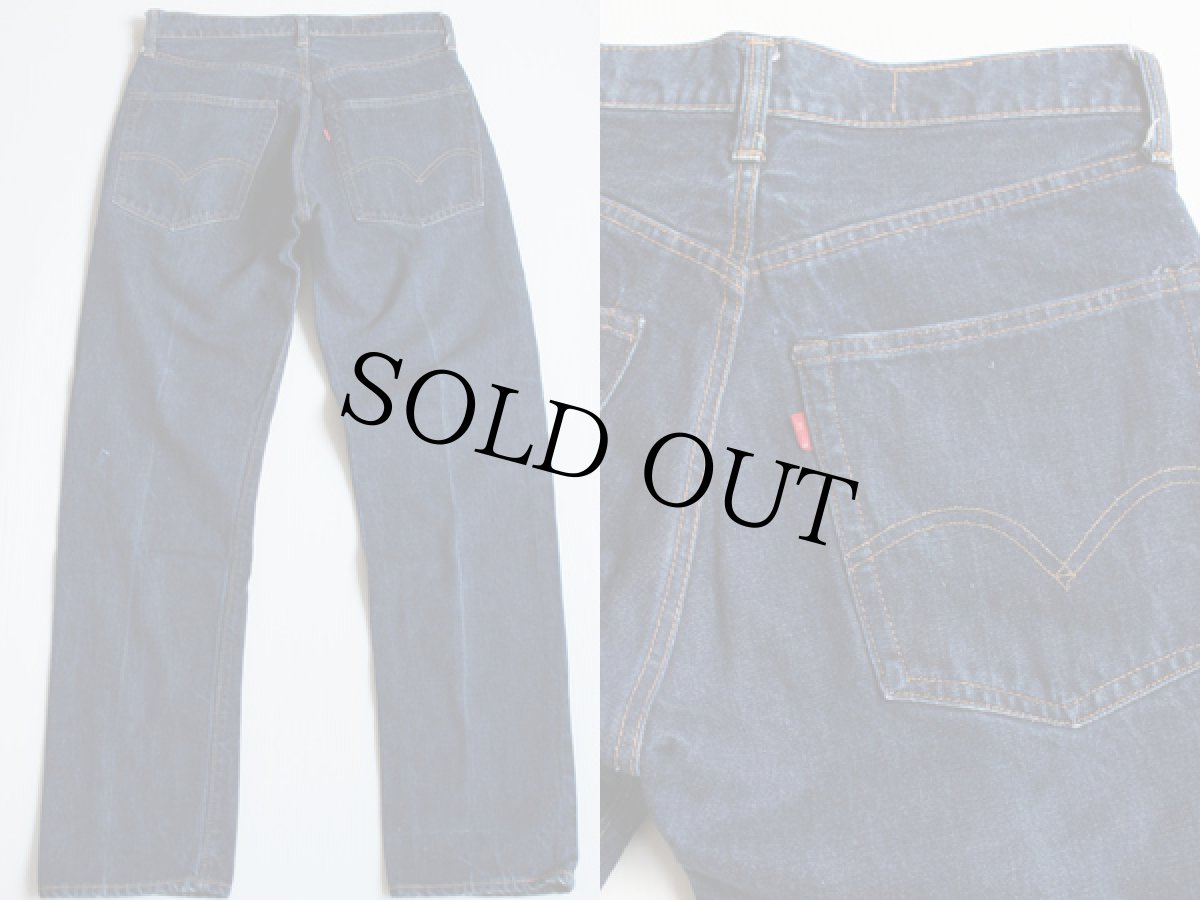 画像2: 60s USA製 LEVI'Sリーバイス 505 BIGE 耳付き デニムパンツ (2)