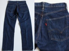 画像2: 60s USA製 LEVI'Sリーバイス 505 BIGE 耳付き デニムパンツ (2)