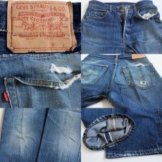 画像3: 60s LEVI'Sリーバイス 501 BIGE デニムパンツ w32 (3)