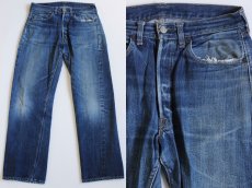 画像1: 60s LEVI'Sリーバイス 501 BIGE デニムパンツ w32 (1)