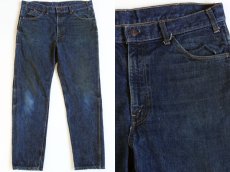 画像1: 60s LEVI'Sリーバイス 606 BIGE デニムパンツ w36 (1)