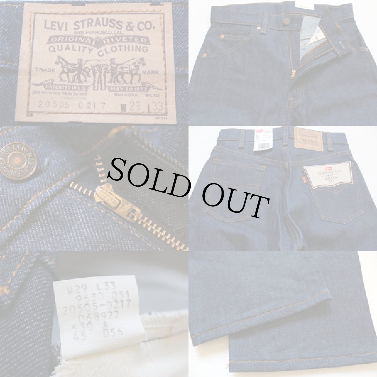 画像3: デッドストック★80s USA製 Levi'sリーバイス 505 デニムパンツ w29 L33 (3)