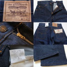 画像3: デッドストック★80s USA製 Levi'sリーバイス 505 デニムパンツ w29 L33 (3)