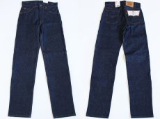 画像2: デッドストック★80s USA製 Levi'sリーバイス 505 デニムパンツ w29 L33 (2)