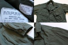 画像3: 60s 米軍 U.S.ARMY ジャングルファティーグジャケット 3rd ノンリップ XS-R (3)