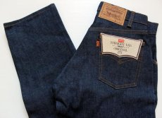 画像1: デッドストック★80s USA製 Levi'sリーバイス 505 デニムパンツ w29 L33 (1)