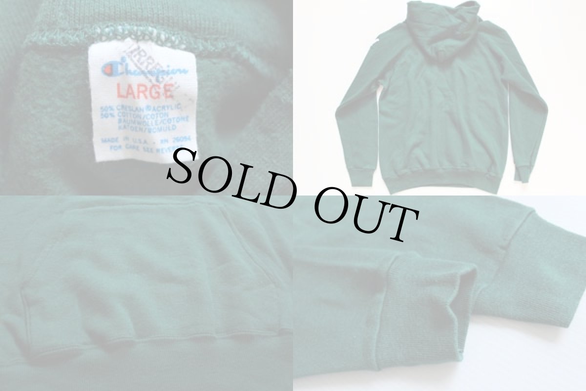 画像3: 80s USA製 Championチャンピオン MOUNTAIN RIDERS スウェットパーカー 緑 L (3)