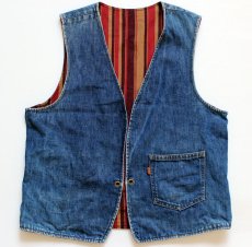 画像1: 70s LEVI'Sリーバイス BIGE リバーシブル デニムベスト (1)