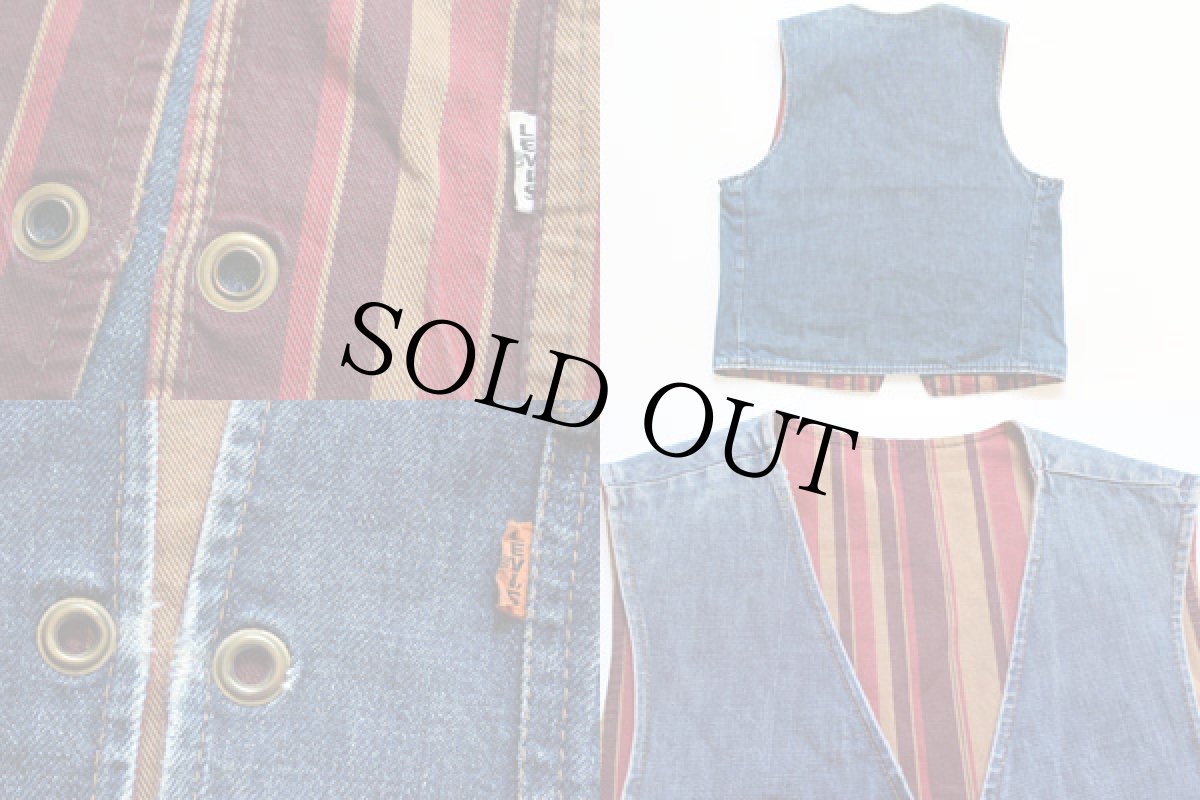 画像3: 70s LEVI'Sリーバイス BIGE リバーシブル デニムベスト (3)