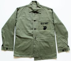 画像1: デッドストック★40s 米軍 USMC M-41 HBT ヘリンボーンツイル ジャケット 36★カバーオール (1)