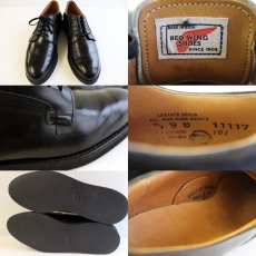 画像3: 80s USA製 REDWINGレッドウイング 101 ポストマン レザーシューズ 9B (3)