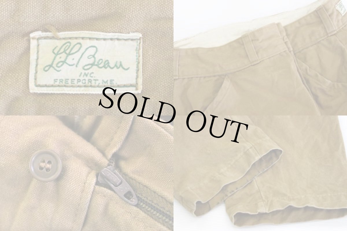 画像3: 70s L.L.Bean 筆記体タグ ダック地 ハンティングパンツ (3)